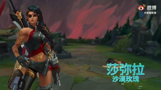 KPL十周年庆典盛大启程